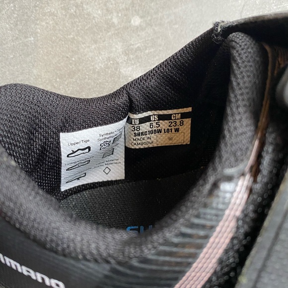 Shimano RC1 road bike shoe - Picture 4 of 4